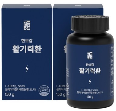 아연 영양제 후기 좋은 18가지 제품 강력추천 - 건강 상식 아연 영양제 후기 좋은 18가지 제품 강력추천 - 건강 상식